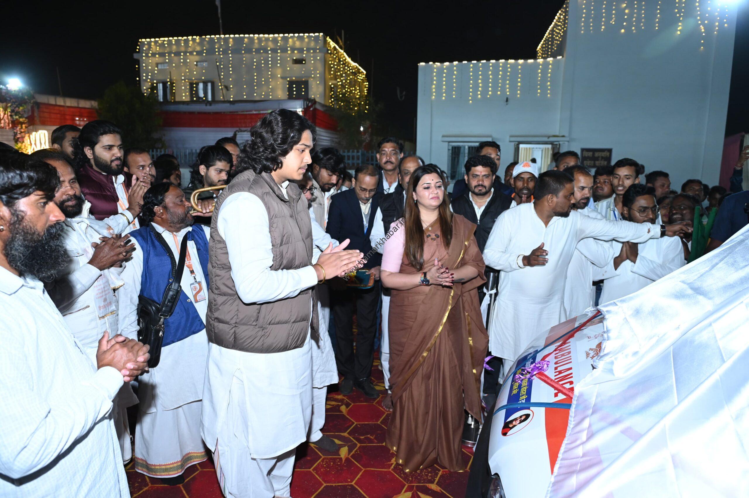 कबीर आश्रम दामाखेड़ा को मिली जनसेवा की नई सौगात