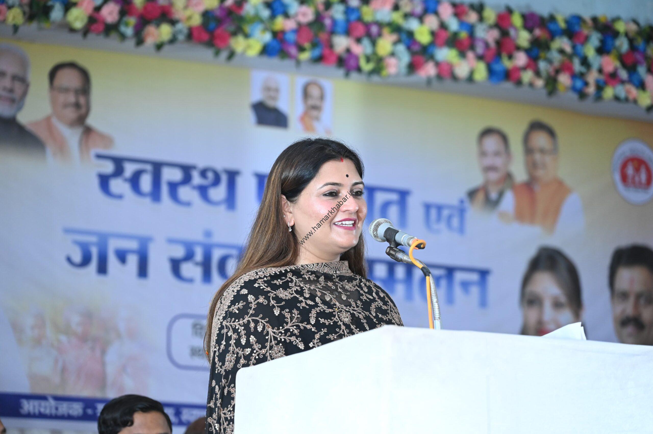 ग्रामीण, आदिवासी व वनांचल क्षेत्रों में गुणवत्तापूर्ण स्वास्थ्य सेवाएँ पहुँचाना भाजपा सरकार की प्राथमिकता : भावना बोहरा