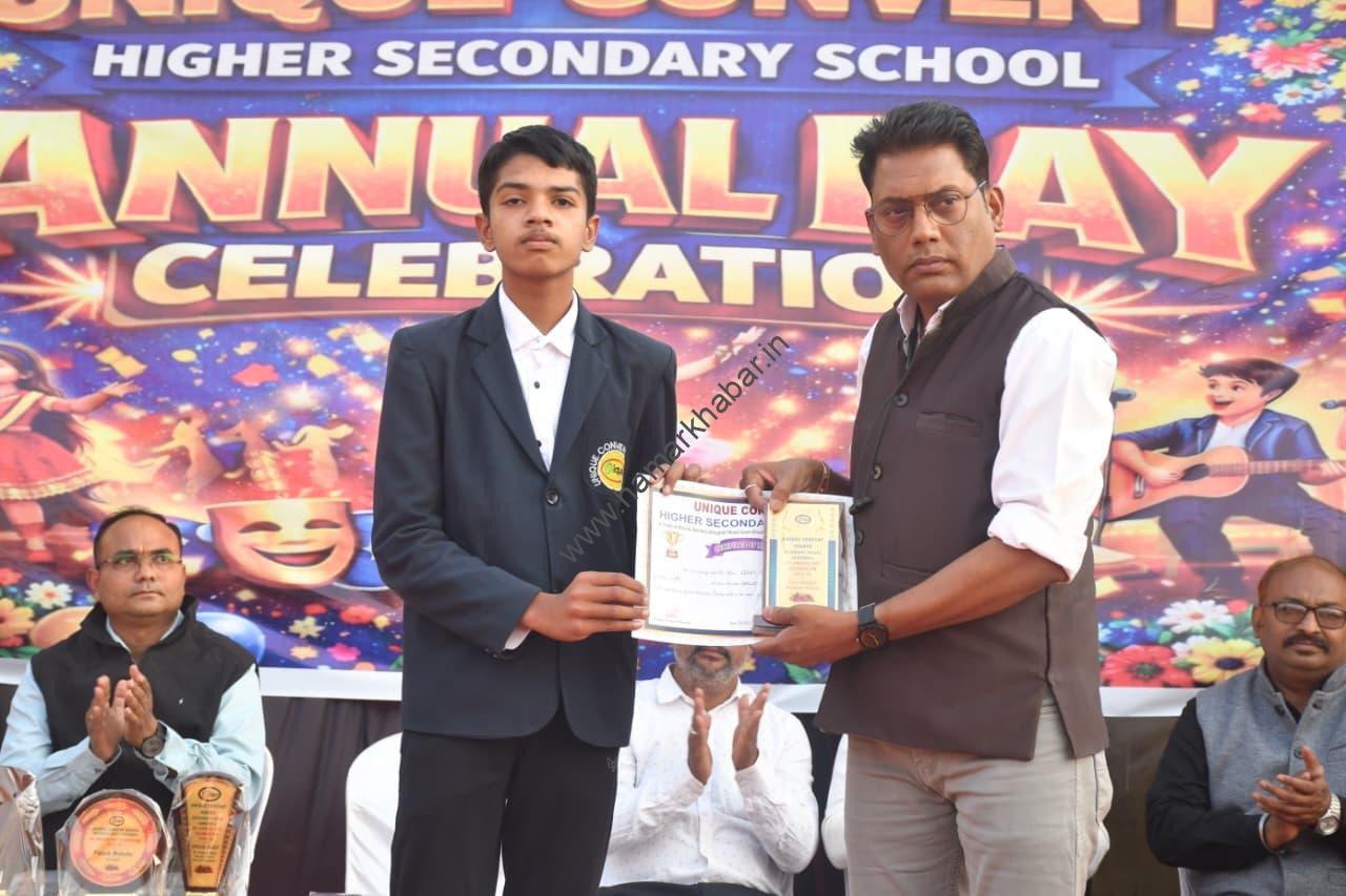 यूनिक कॉन्वेंट हायर सेकेंडरी स्कूल का वार्षिक उत्सव बना संस्कृति, प्रतिभा और अनुशासन का भव्य उत्सव