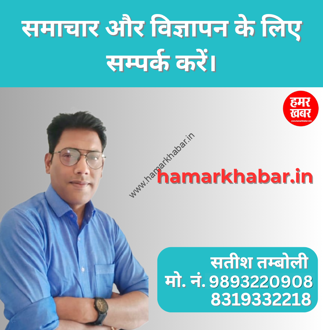 Adv
