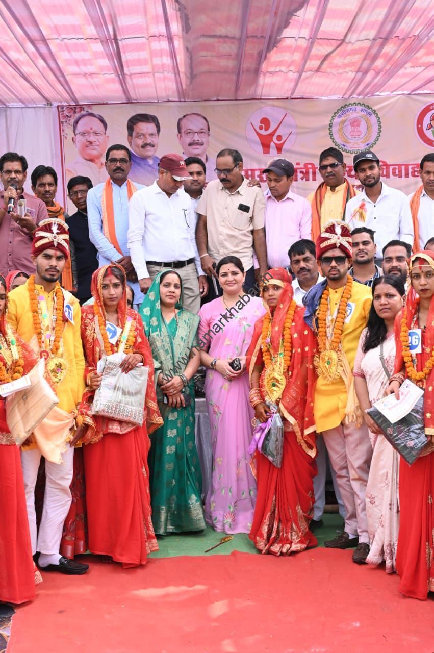 पंडरिया में सामाजिक समरसता, संस्कार और संवेदनशील शासन का भव्य संगम: मुख्यमंत्री कन्या विवाह योजना के तहत 40 जोड़ों ने थामा जीवनभर का साथ, विधायक भावना बोहरा ने नवदंपत्तियों को दिया आशीर्वाद और कहा — “बेटियों के सम्मान, सुरक्षा और उज्ज्वल भविष्य के लिए सरकार पूरी प्रतिबद्धता के साथ कर रही कार्य”